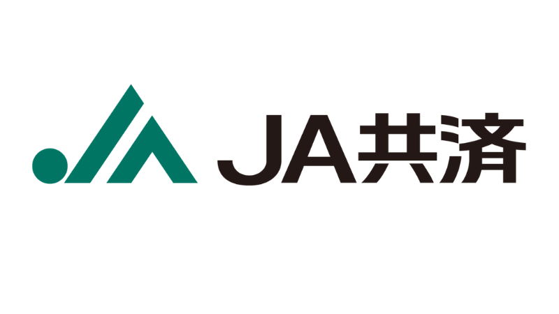 JA共済