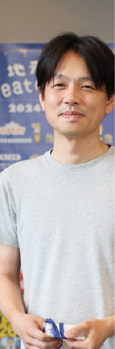 技術