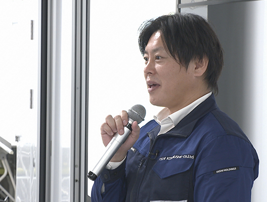 株式会社大石工作所　代表取締役社長　大石　憲一