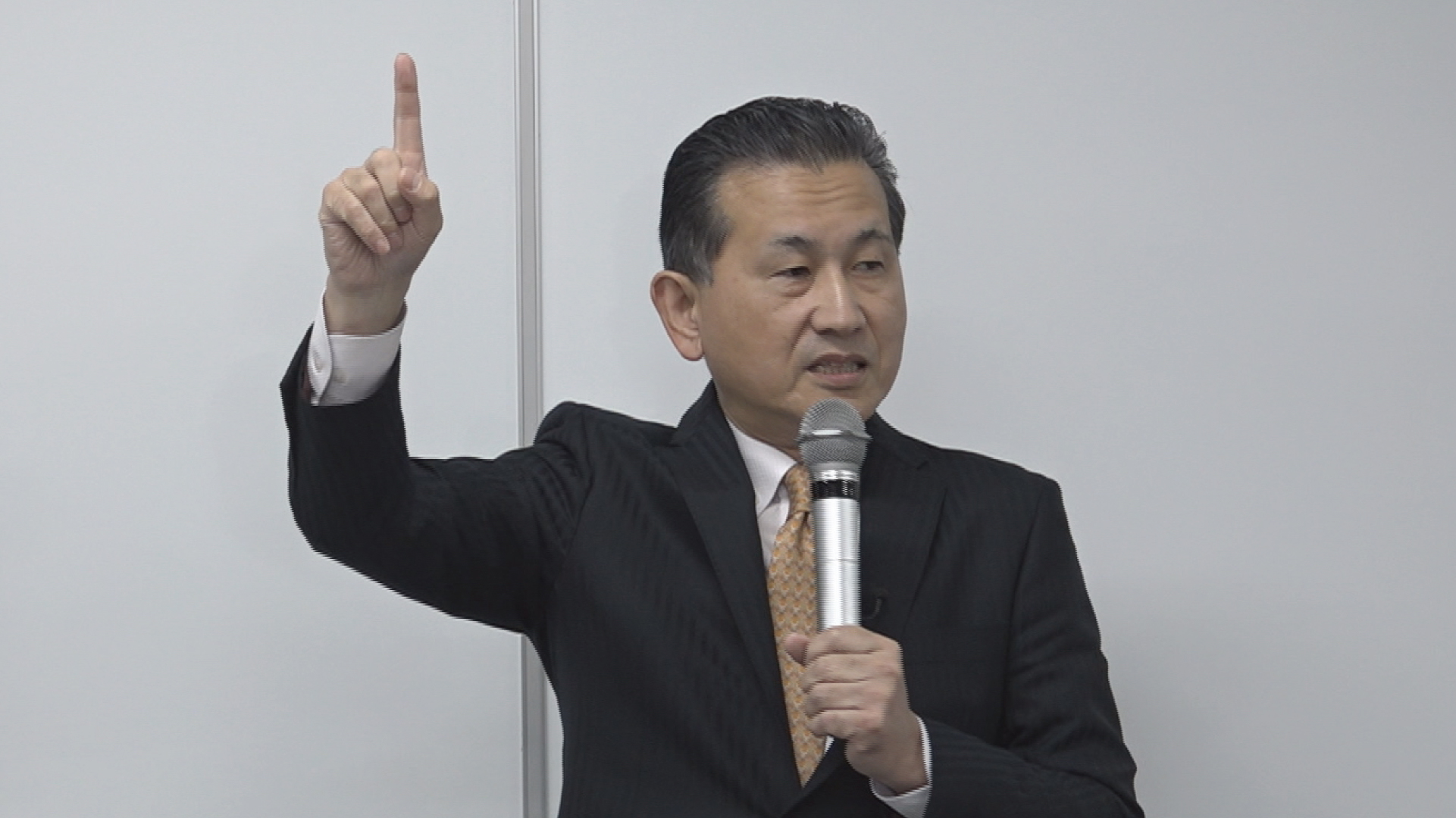 マルトモ株式会社