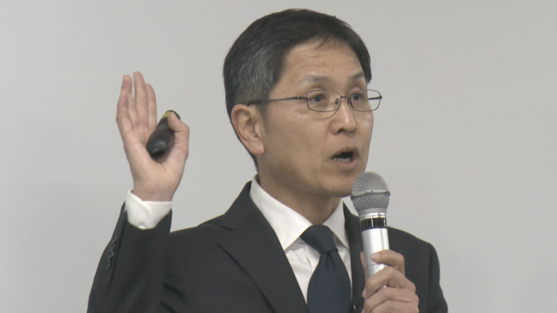 オオノ開發株式会社