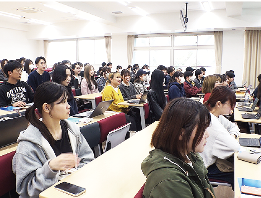 愛媛大学　社会共創学部