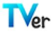 TVer