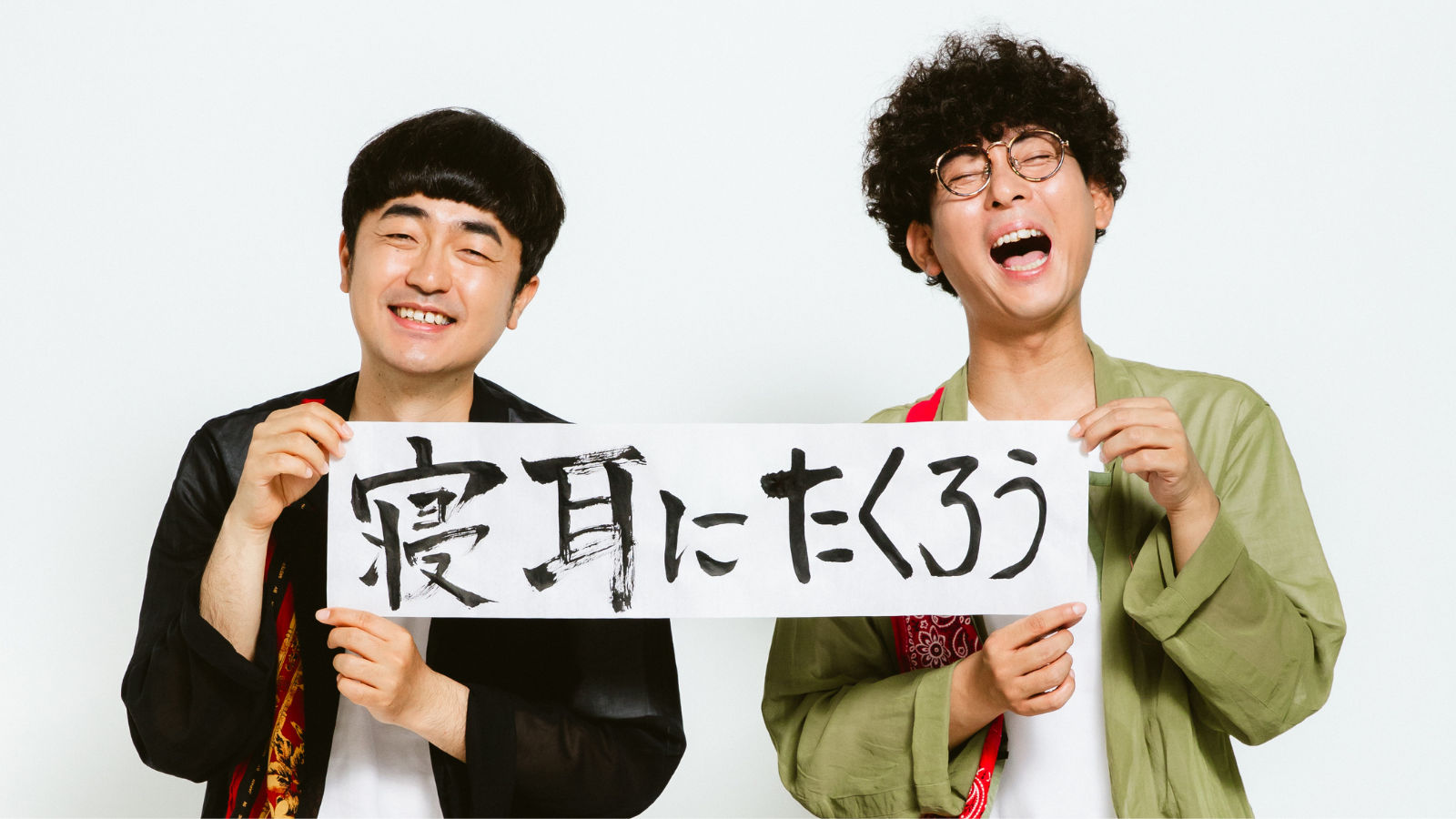 岡山・香川でも放送決定!!